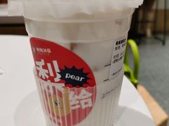 -炖物24章·顺时轻养茶(杭州大厦店)