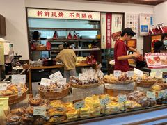 -富贵面包公司(运河店)