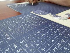 -秦汉胡同古筝围棋国学书院(罗湖分馆)