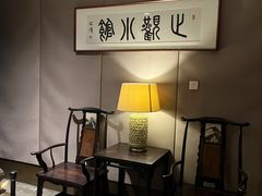 -止观小馆·辽河口渔家菜(王府井店)