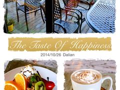 自由之丘咖啡店-自由之丘