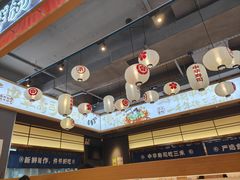 -三禾寿司(君尚店)