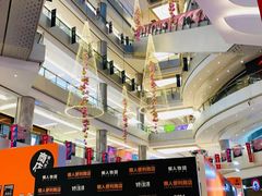 -北京清河万象汇