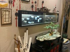 -山水悦茶会所(上海沙龙新天地天宝商业中心店)