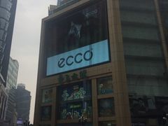 -重百超市(解放碑新华店)
