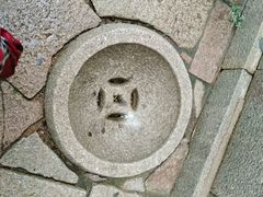 -牟氏庄园