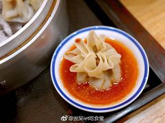 -景芳周大姐(国大城市广场店)