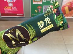 -7-ELEVEn(缤果空间店)