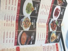 -御彩酒家(东风东路店)