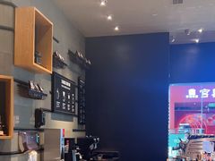 -星巴克臻选(杭州万象城店)