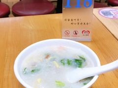 -银记肠粉店(南方医院店)