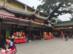 -南华寺素食馆(南华禅寺店)
