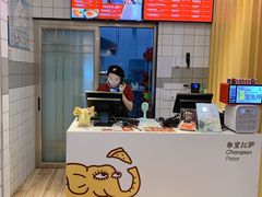 -尊宝比萨(奥山世纪城店)