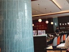 -添好运(武商MALL店)