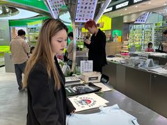 -HOWOW·D2Y(柏威年店)