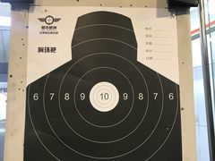 -都市枪神实弹射击俱乐部