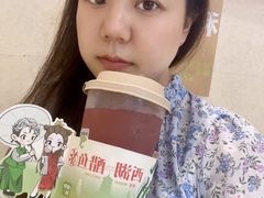 -炖物24章·顺时轻养茶(黄龙店)