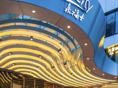 -深圳来福士广场