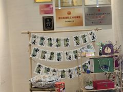 -幸福蔬·时尚蔬食(黄山湖公园店)
