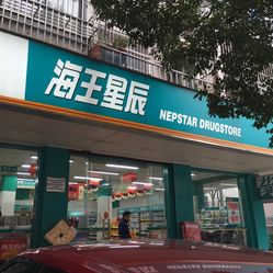 探寻苏州工业园区的小吃魅力