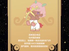 -哈根达斯(绍兴银泰店)