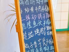 -玲珑小镇·杭帮私房菜
