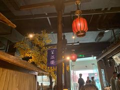 -卞氏菜根香·川菜(青羊万达店)