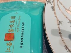 -浦江二号·独栋江景餐厅(滨江大道店)