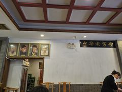 -金生隆(六铺炕店)