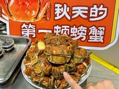 -盒马鲜生(皇庭广场店)