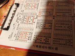 -化龙桥九宫格火锅(清水河店)