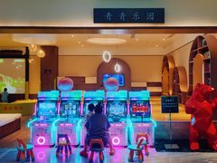 -大和洗浴休闲会所(宏大广场店)