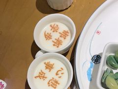 -春满园·邯郸菜发祥地(滏东店)