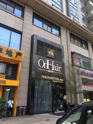 -OnHair Salon