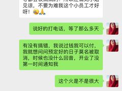-上海世茂皇家艾美酒店