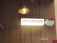 -小西家作(富力爱丁堡店)