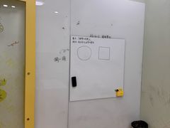 -培飞思维启蒙·益智游戏·科学探索(城西银泰店)