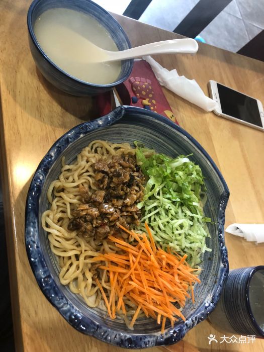 老北京炸酱捞面