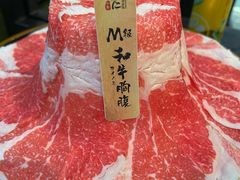 -一绪に寿喜烧自助(世茂广场店)