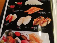 菜单-竹马炭火烤肉(南屏店)