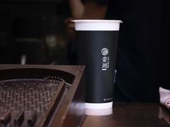 -东北烧烤·烤羊腿(天虹店)