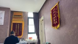 -妍悦母婴月子会所(武汉天地店)