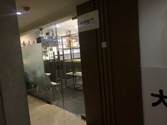 -大视家眼镜(园区星海店)