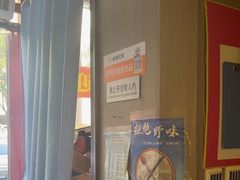 -小湘旺臭鳜鱼·新湘菜(马连道路店)