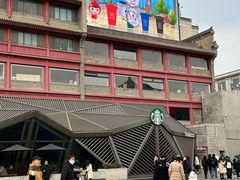 -星巴克臻选(西安钟楼店)