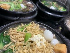 -清真·穆萨砂锅(大皮院店)