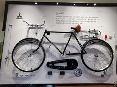 -华山263老字号品牌馆
