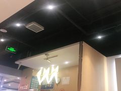 -杨翔豆皮涮牛肚(华阳城店)
