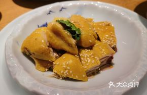 Signature Poached Qingyuan Chicken