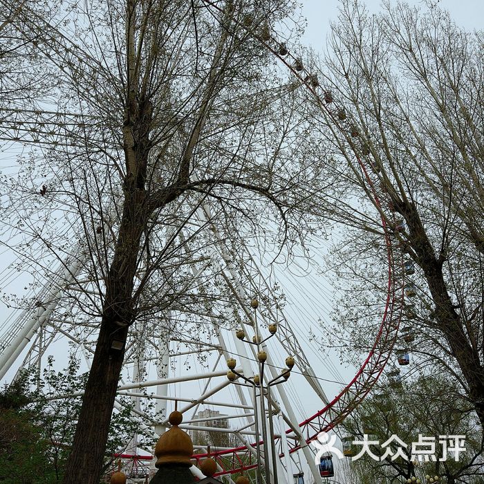 哈爾濱文化公園